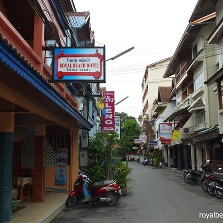 Royal Beach Guest House Hua Hin Dış mekan fotoğraf