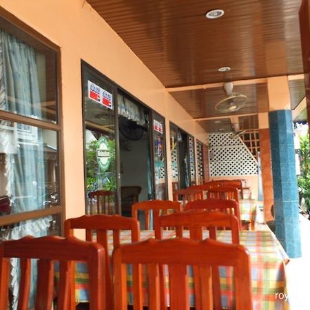 Royal Beach Guest House Hua Hin Dış mekan fotoğraf