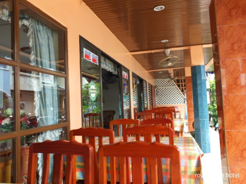 Royal Beach Guest House Hua Hin Dış mekan fotoğraf